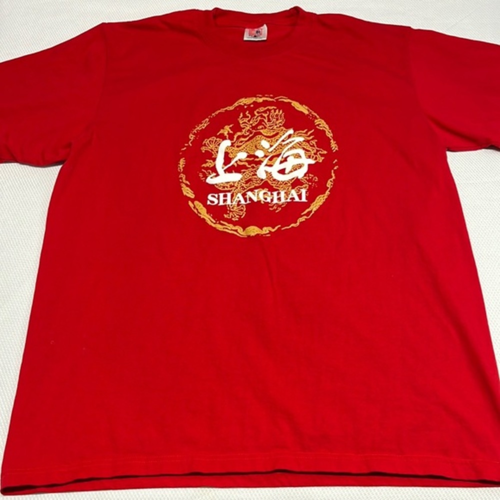 Shanghai‎ Tshirt